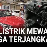 VIDEO: DFSK Seres 3 Resmi Debut di GIIAS 2025, Suv Listrik Mewah Harga Terjangkau
