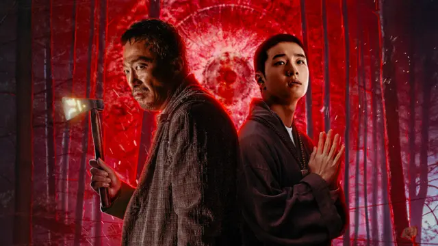The 8th Night (2021)