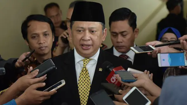 DPR Bakal Panggil Kominfo Terkait Isu Kebocoran Data NIK dan KK