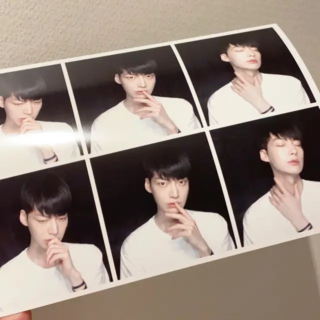 Ahn Jae Hyun