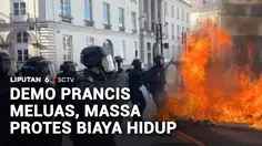 Demo di Prancis Berujung Ricuh, Massa Tolak Kenaikan Biaya Hidup