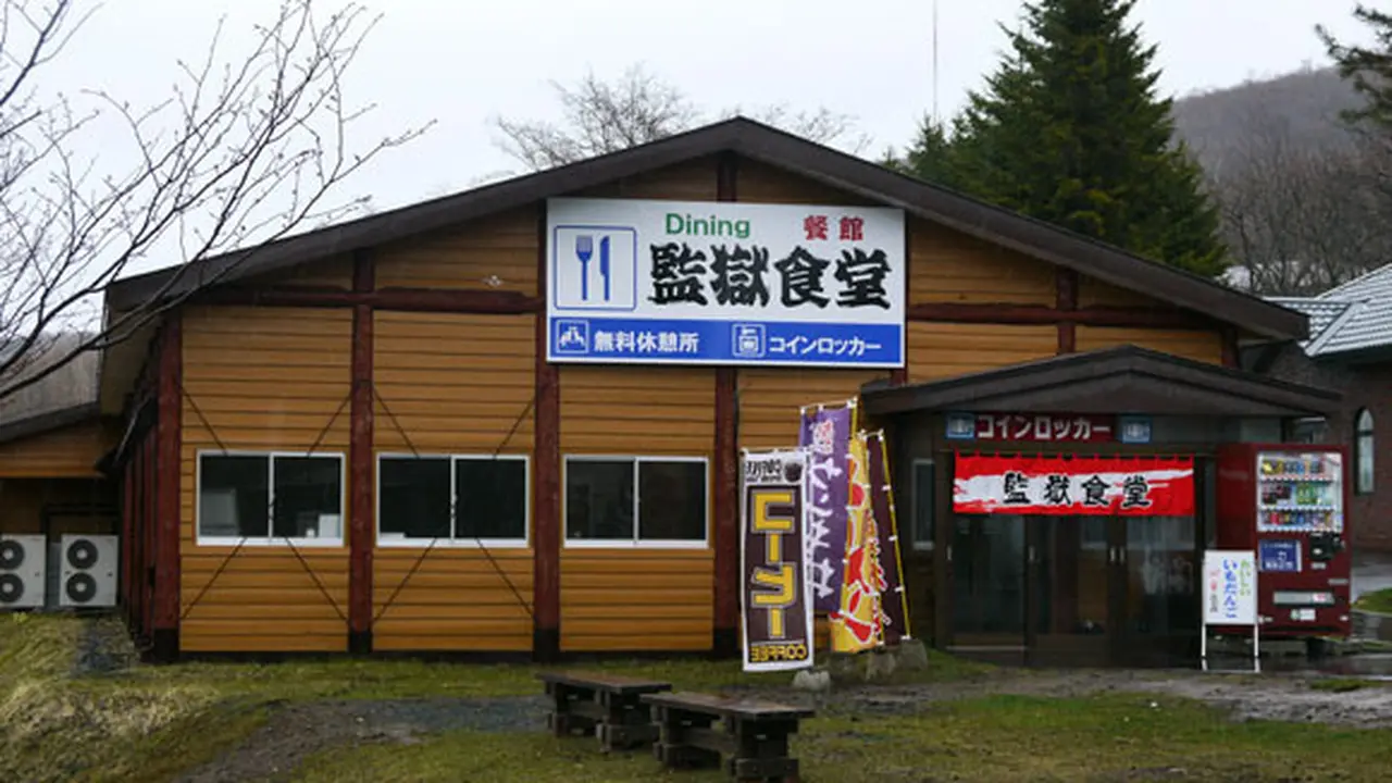 Restoran di Hokkaido Sajikan Menu Khas Penjara