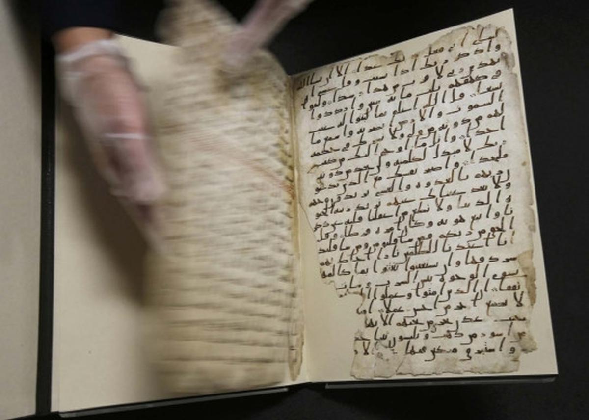 Ini lembar Alquran berusia 1.370 tahun yang ditemukan di Inggris