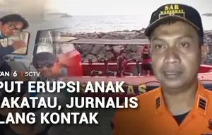 Lima Jurnalis Hilang Kontak saat Liput Erupsi Anak Krakatau