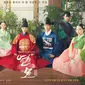 Poster K-Drama The King's Affection (Soompi.com)