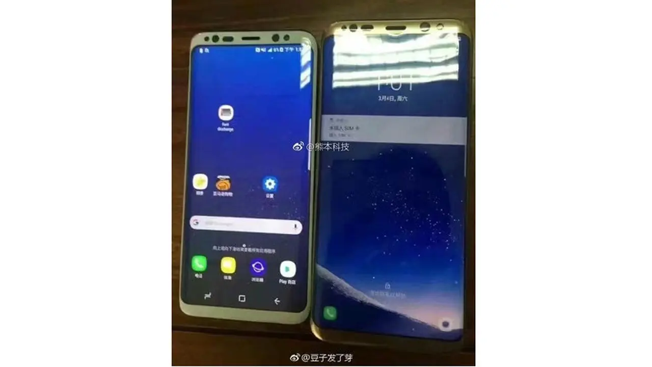 Galaxy S8