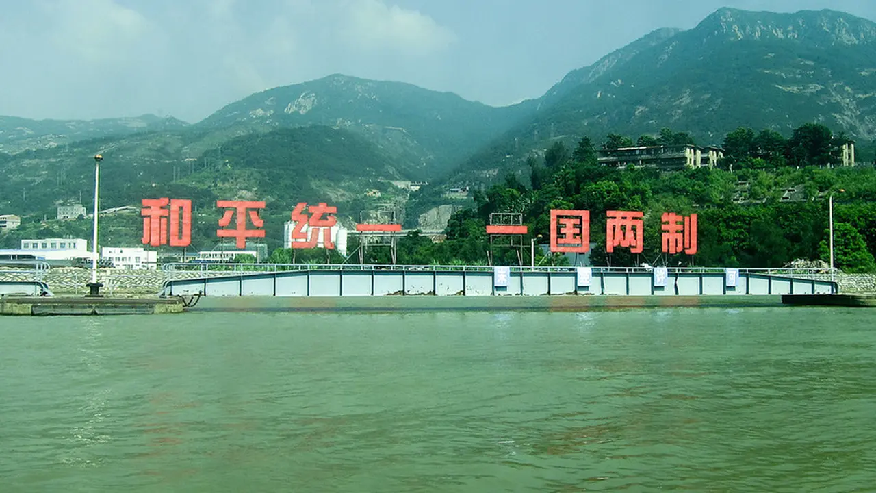 Bandara Gaoqi, Pintu Masuk ke 'Kota Romantis' Xiamen