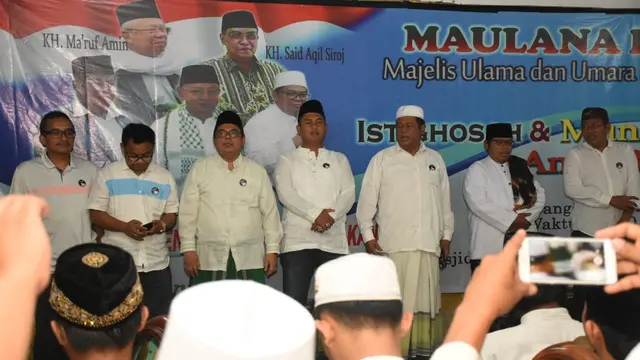 Majelis Ulama dan Umara Nusantara