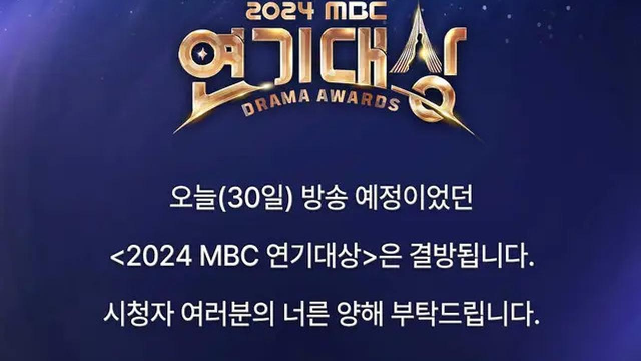 MBC Drama Awards 2024 Malam Ini Dibatalkan, Masuki Masa Berkabung Kecelakaan Jeju Air