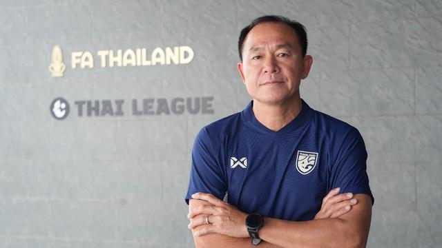 Thawatchai Damrong-Ongtrakul