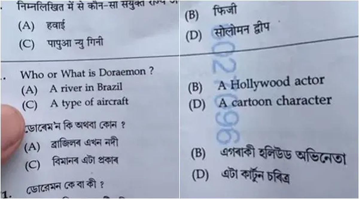 Bukan di Jepang, Ujian CPNS Negara Ini Viral karena Pertanyaan Tentang Doraemon
