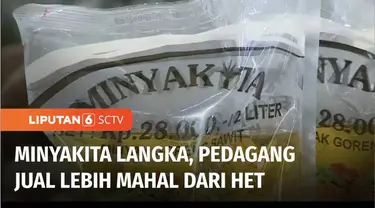 Pedagang di sejumlah pasar tradisional kesulitan mendapat Minyakita, karena distribusi yang terbatas. Kondisi ini memaksa mereka menjual Minyakita lebih mahal, dari harga eceran tertinggi yang ditetapkan pemerintah.