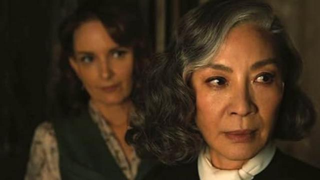 A Haunting in Venice