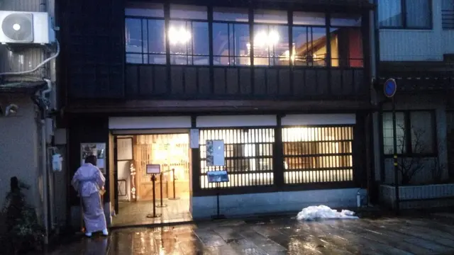 Kanazawa Jepang
