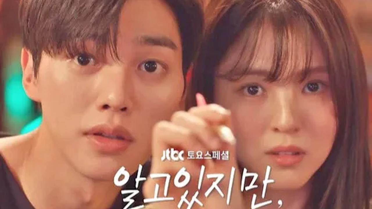 Pesona Song Kang kembali membuat jantung deg-degan ketika memerankan Park Jae Eon di drama Nevertheless. Drama ini juga diangkat dari weebtoon populer dengan judul yang sama.