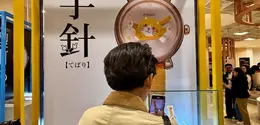 SEIKO mempersembahkan pameran jam tangan Power Design Project 2026 dengan membawa tujuh concept watches ke Jakarta pada 20 Juli sampai 1 Agustus 2026 di Plaza Senayan. (Liputan6.com/Asnida Riani)