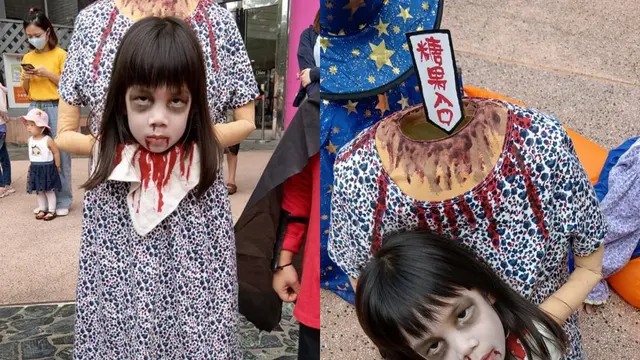 Halloween 3
