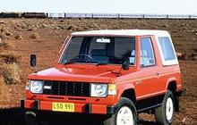 Jadi Mobil Jepang Tersukses, Mitsubishi Pajero Gen 1 Masuk Japan Automotive Hall of Fame