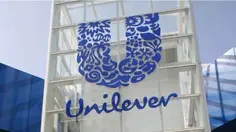 Lowongan Kerja Unilever Indonesia, Cek Syarat dan Cara Melamar
