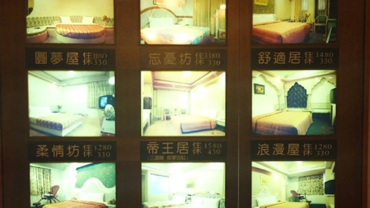 Hotel Cinta