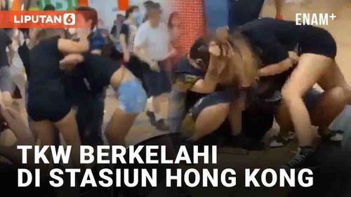 VIDEO: Dua TKW Berkelahi di Stasiun Hong Kong, Diduga Karena Asmara