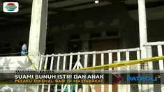 Lukman Nurdin, pelaku pembunuhan istri dan dua anaknya yang terjadi di Panongan, Tangerang, Banten, dikenal baik dan rajin beribadah.