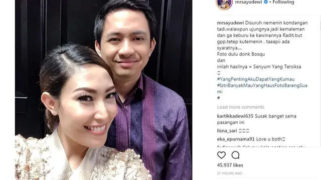 Ayu Dewi