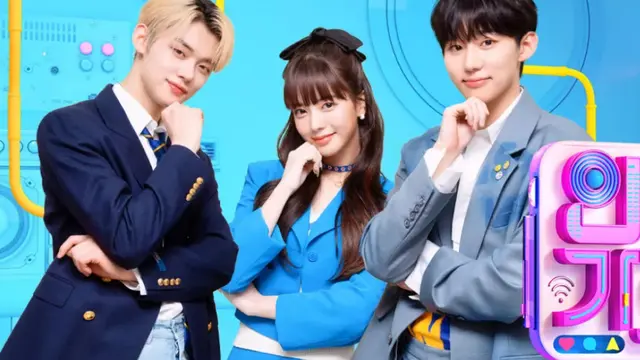 SBS Inkigayo