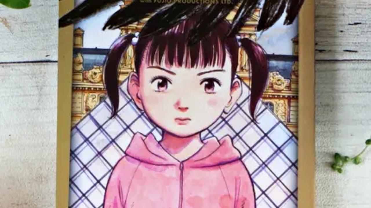 5. Mujirushi: The Sign of Dreams
