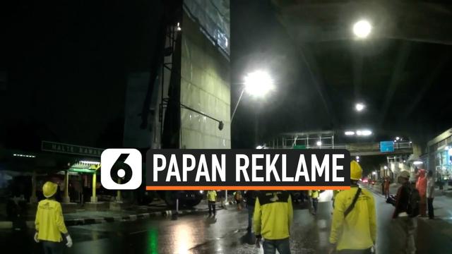 papan reklame thmbnail