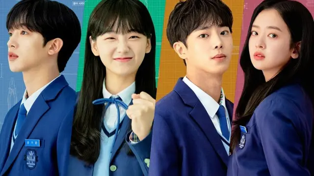 School 2021. (Soompi)