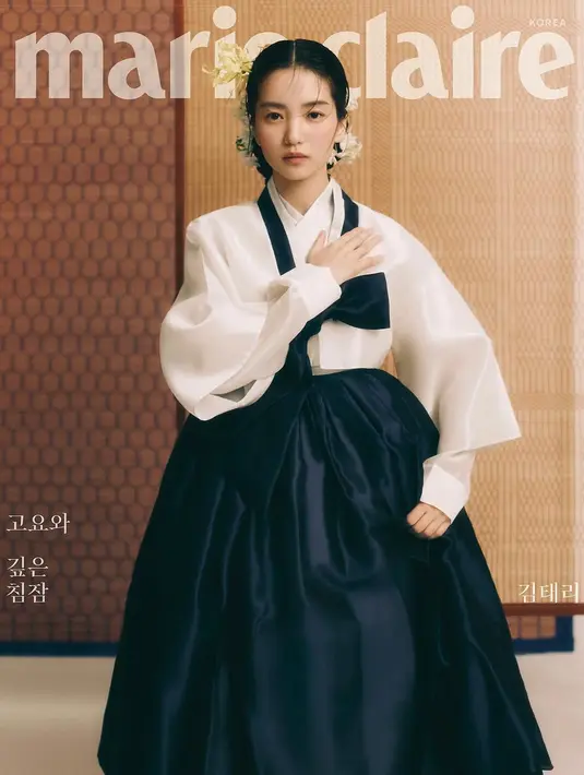 Kim Tae Ri ditunjuk langsung untuk mempromosikan hanbok oleh Kementerian Kebudayaan, Olahraga, dan Pariwisata Korea Selatan serta Badan Promosi Kerajinan dan Desain Korea. [Foto: Marieclaire]