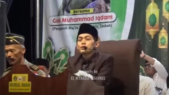 Gus Iqdam (SS: YT El Maynada Chanel)