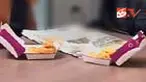 Produk McNuggets milik McDonald yang diduga mengandung bahan kimia berbahaya belum terdaftar di database BPOM. 