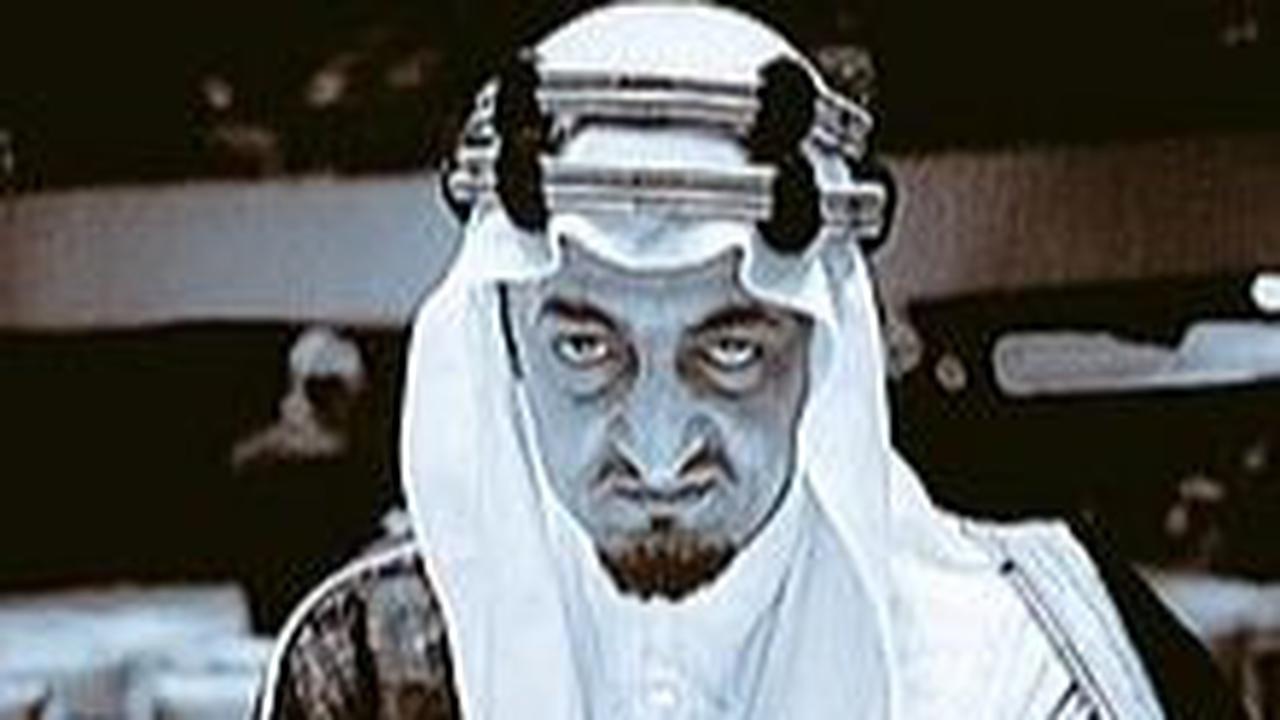 Raja Faisal dengan cepat dibawa ke Rumah Sakit Pusat di Riyadh.
