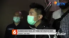 Artis Boy William diperiksa Direktorat Reserse Kriminal Khusus Polda Jawa Timur, sebagai saksi dalam kasus carding yang dilakukan empat tersangka. Boy William mengaku, menerima tiket perjalanan ke luar negeri sebagai barter, karena jasa endorse yang ...