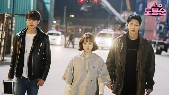 Strong Woman Do Bong Soon (2017)