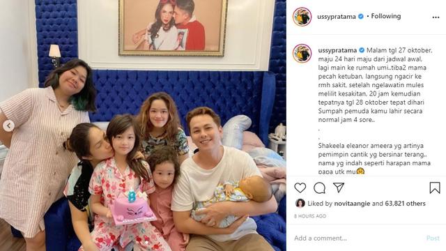 Ussy Sulistiawaty (Foto: Instagram/@ussypratama)