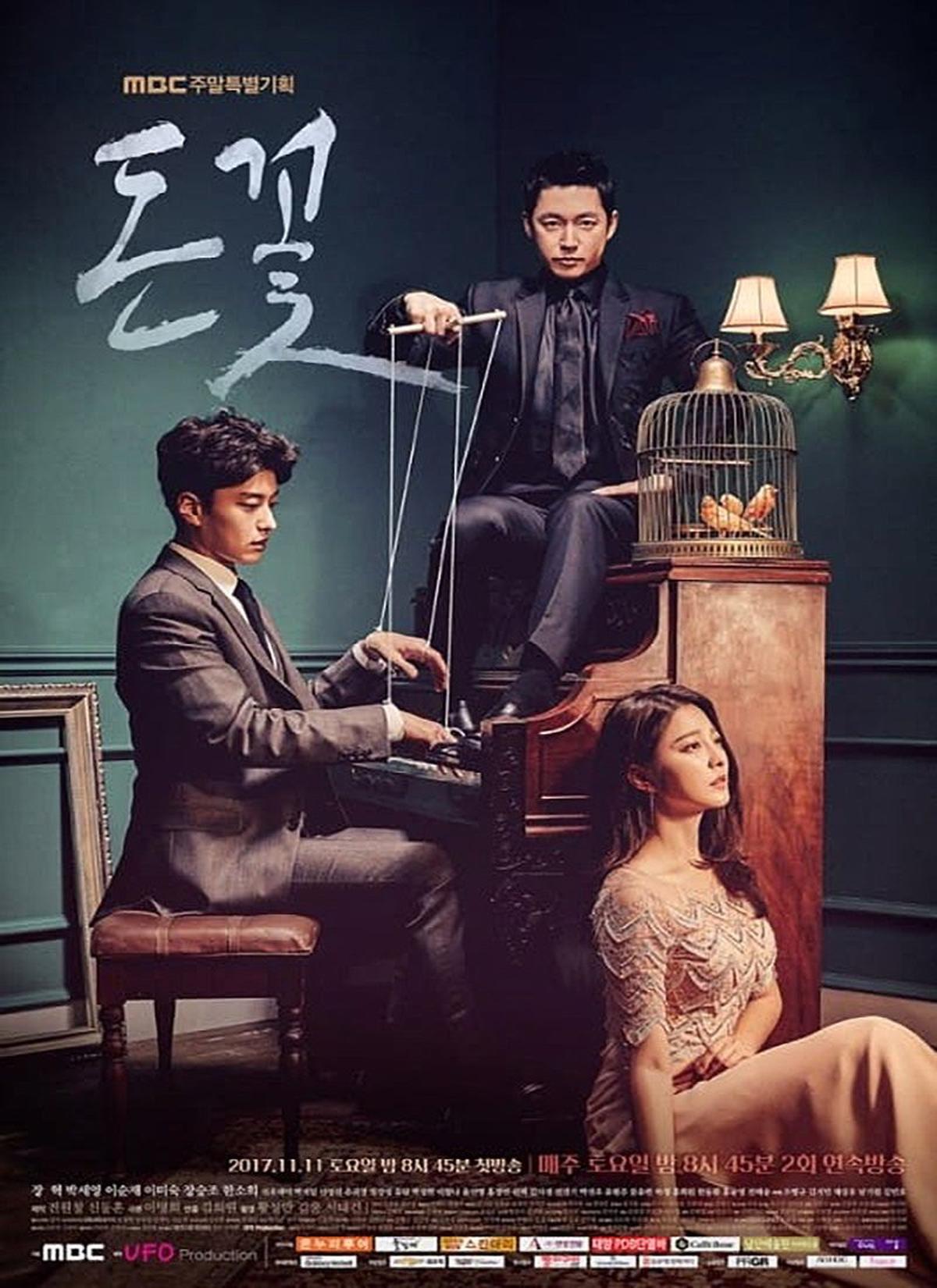 5 Drakor Populer Han So Hee yang Angkat Namanya di Dunia Hiburan Korea