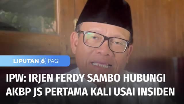 IPW menyebut AKBP Jerry adalah orang dekat Ferdy Sambo dan juga anggota Satgassus Polri. AKBP Jerry Siagian jadi orang pertama yang dihubungi secara pribadi oleh Ferdy Sambo untuk datang ke lokasi pascakejadian.