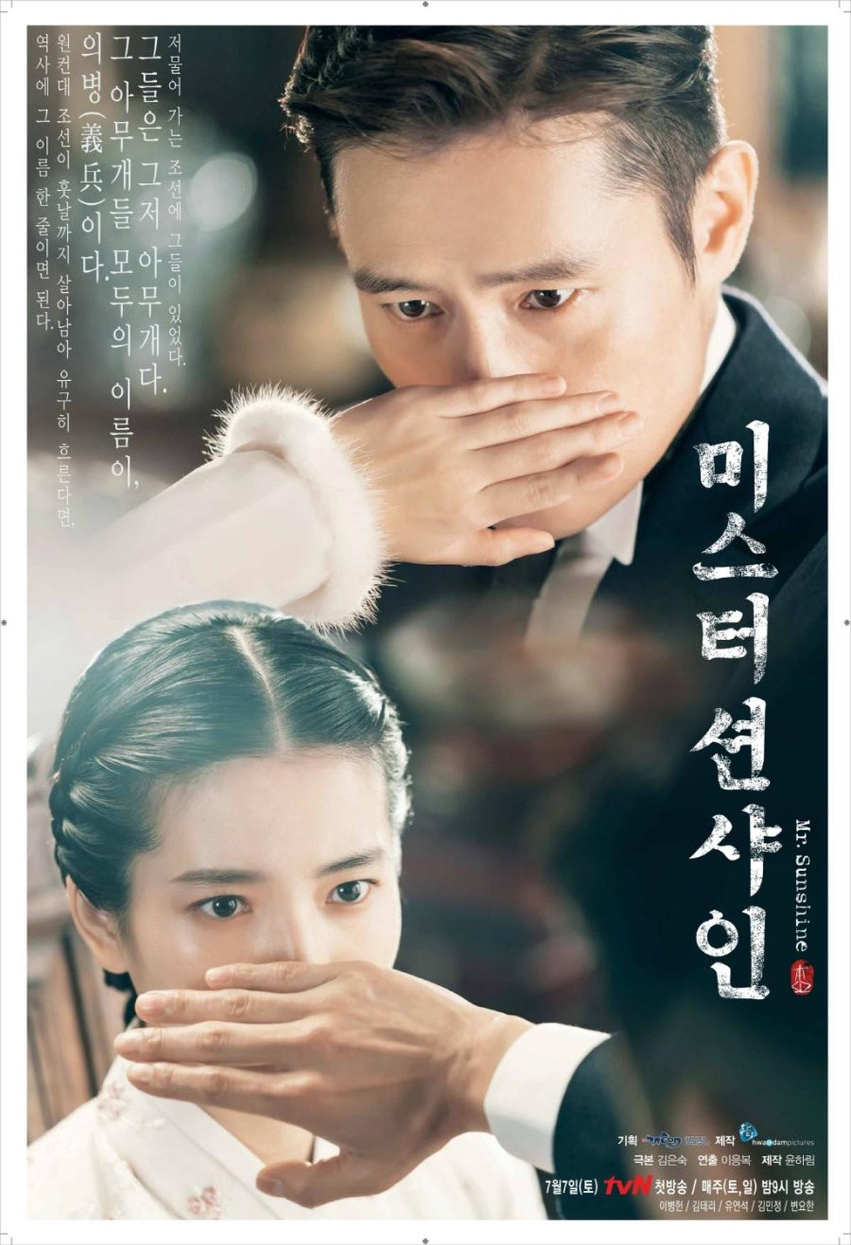 Gak Cuma &lsquo;WHEN THE PHONE RINGS', Ini Rekomendasi Drama Yoo Yeon Seok dengan Rating Tinggi