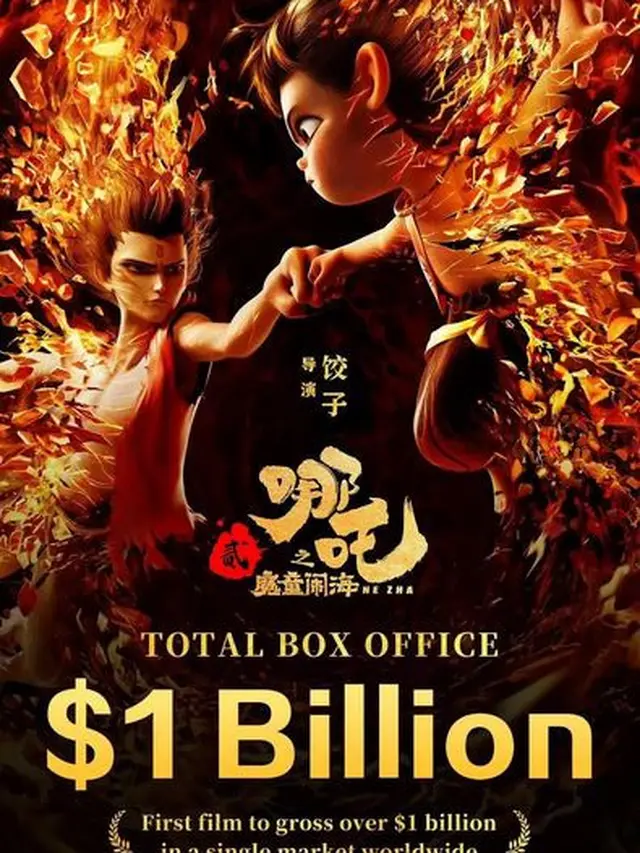 Film Animasi \'NE ZHA 2\' Laris Manis, Raup Pendapatan USD1,4 Miliar. (credit: imdb)