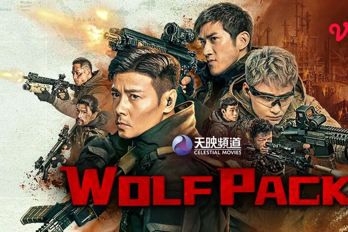 Poster film "Wolf Pack". (Foto: Vidio)