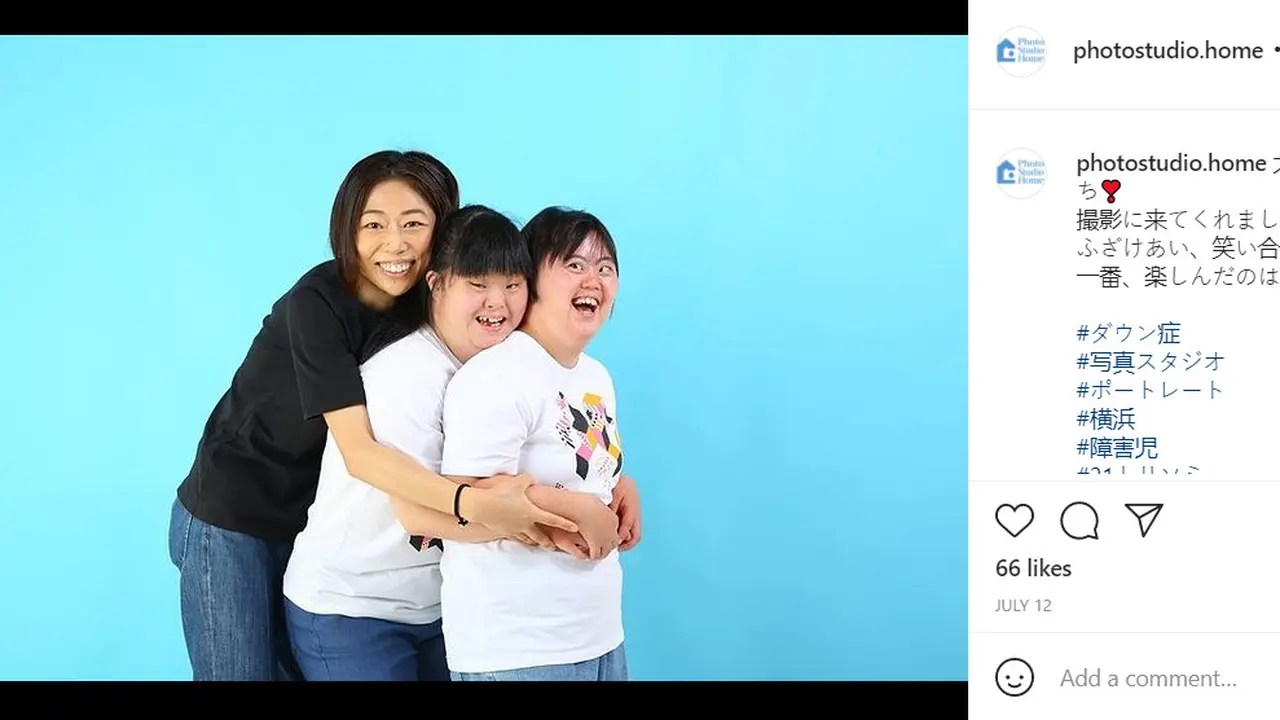 Salah satu foto yang diprotet Maiko Kuzutani