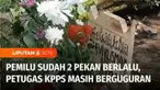 Meski dua pekan berlalu, cerita duka pengawal pesta demokrasi di Tanah Air belum juga berakhir. Di Kota Cimahi, Jawa Barat, seorang anggota KPPS meninggal dunia setelah menjalani perawatan di rumah sakit. Korban yang masih berstatus pelajar, meningga...