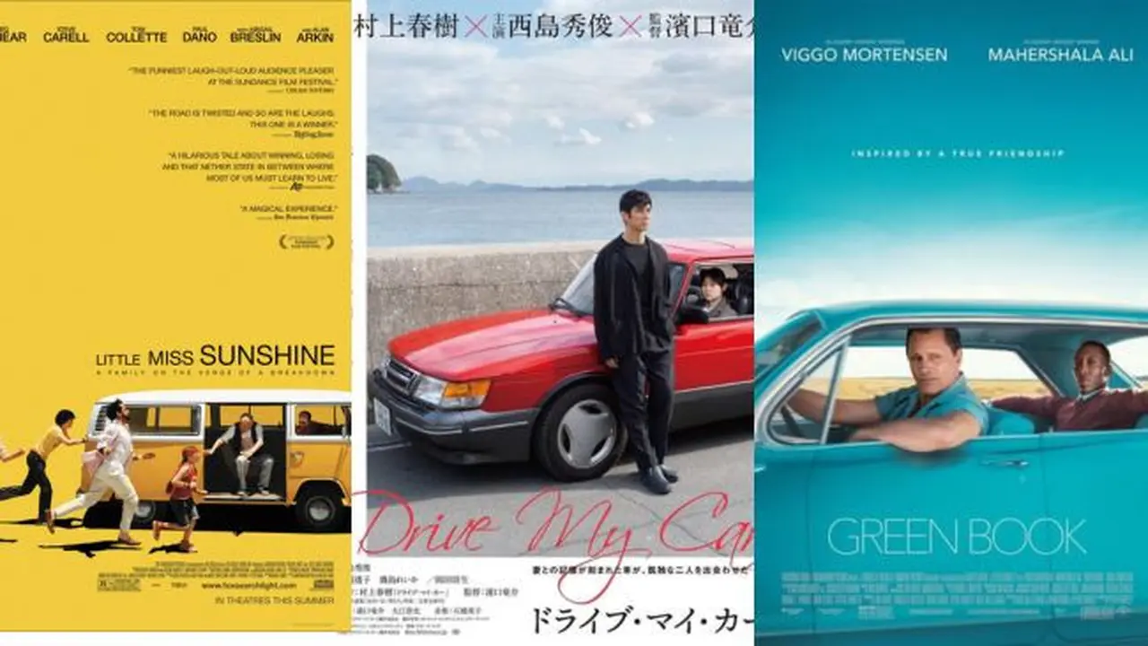 Poster Drive My Car, Little Miss Sunshine, Green Book (Credit: imdb).