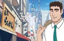 Masih Ingat dengan Hiroshi Nohara Ayah Shin-Chan? Kisah Hidupnya Kini  Dijadikan Anime yang Siap Guncang Dunia Kuliner