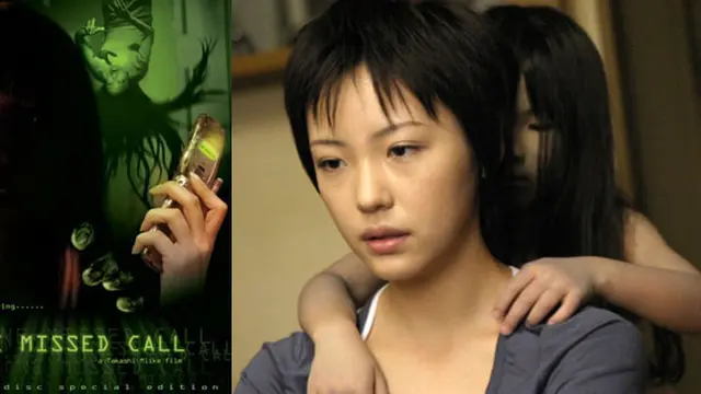 (c) freeringtonesfyi