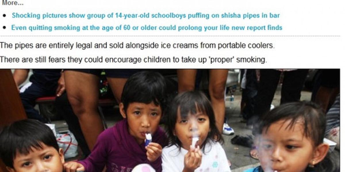 Mainan seperti rokok