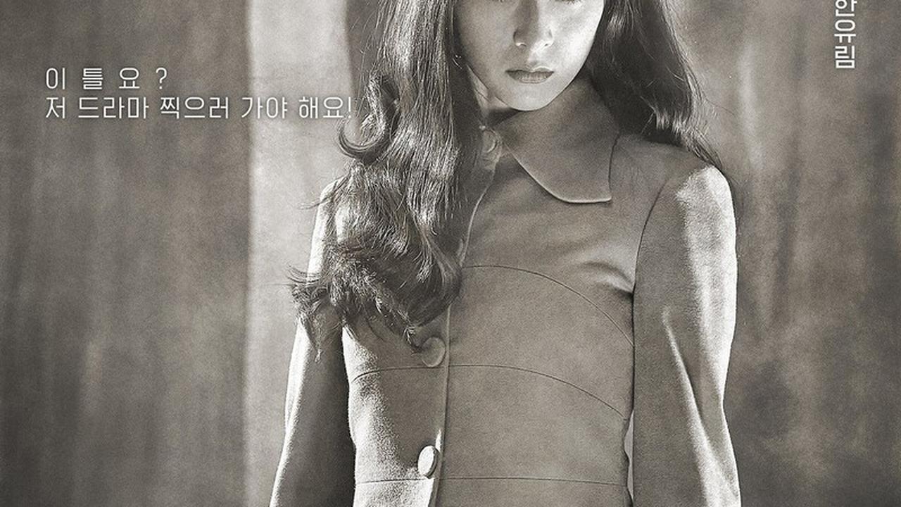 Film Pemenang Buil Film Awards 2024
